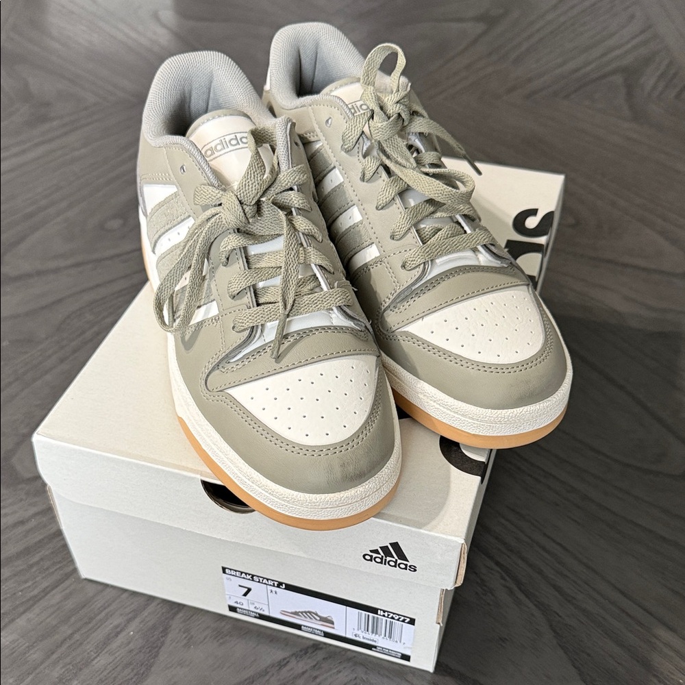 Adidas Olive and Cream Sneakers